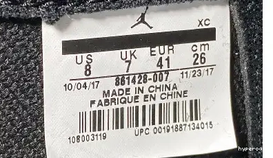 Hyperoad 1 JORDAN METALLIC GOLD AIR 0615